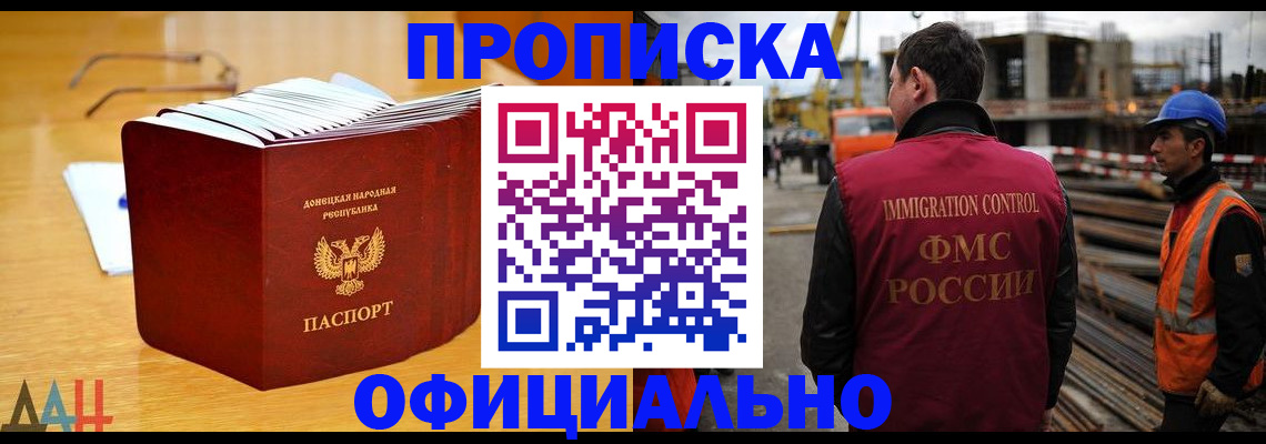 форма 3 в Мантурово